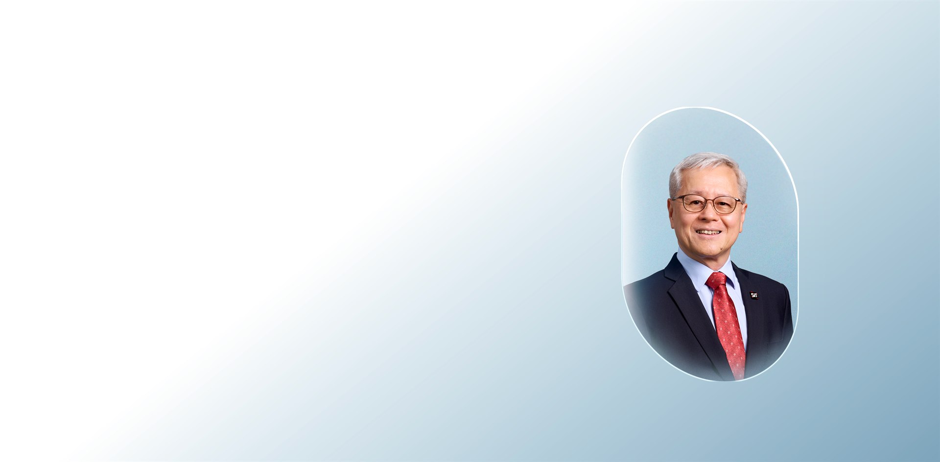 Professor Chua Kee Chaing, President of the Singapore Institute of Technology