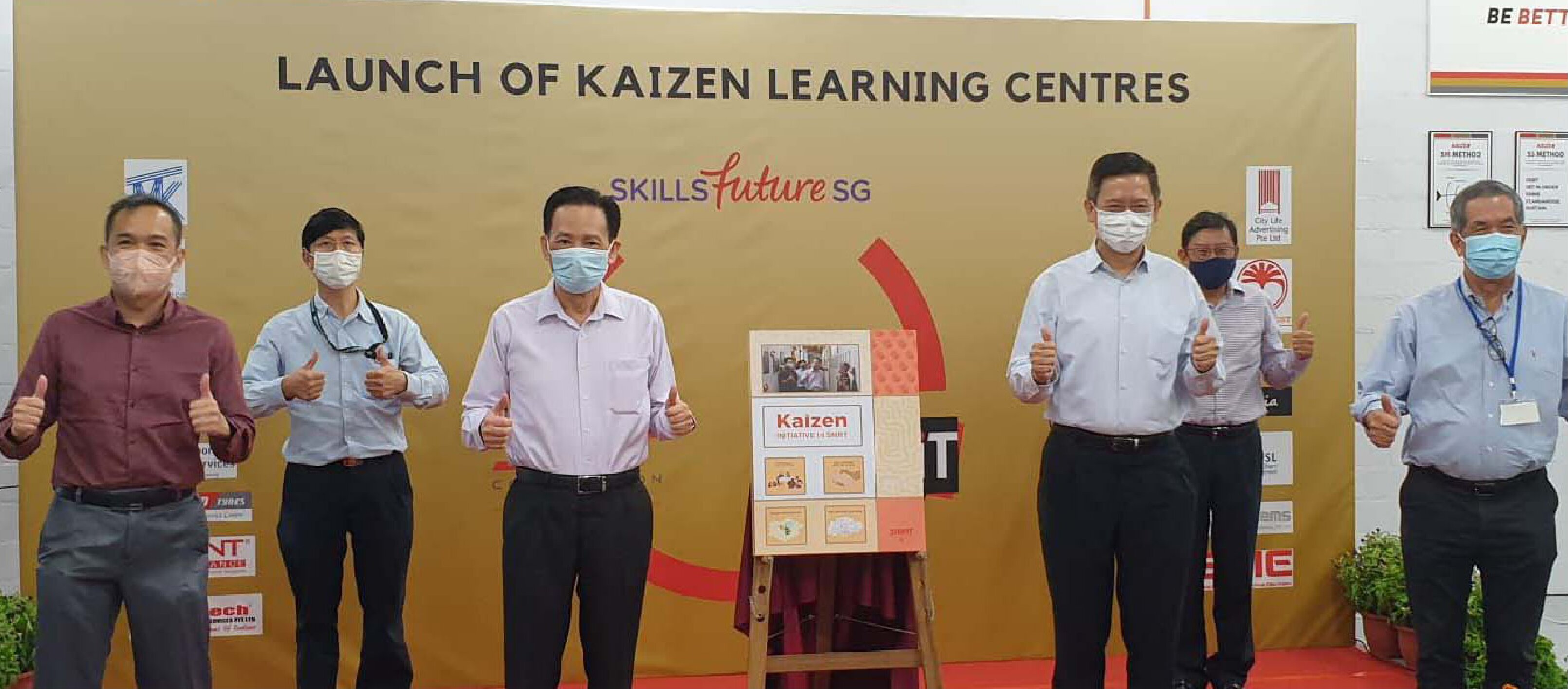 The launch event of Kaizen Learning Centres was attended by Minister for Education Mr Chan Chun Sing and key senior management representatives from SkillsFuture Singapore, SMRT Corporation Ltd, and SIT. (Photo courtesy of SMRT)