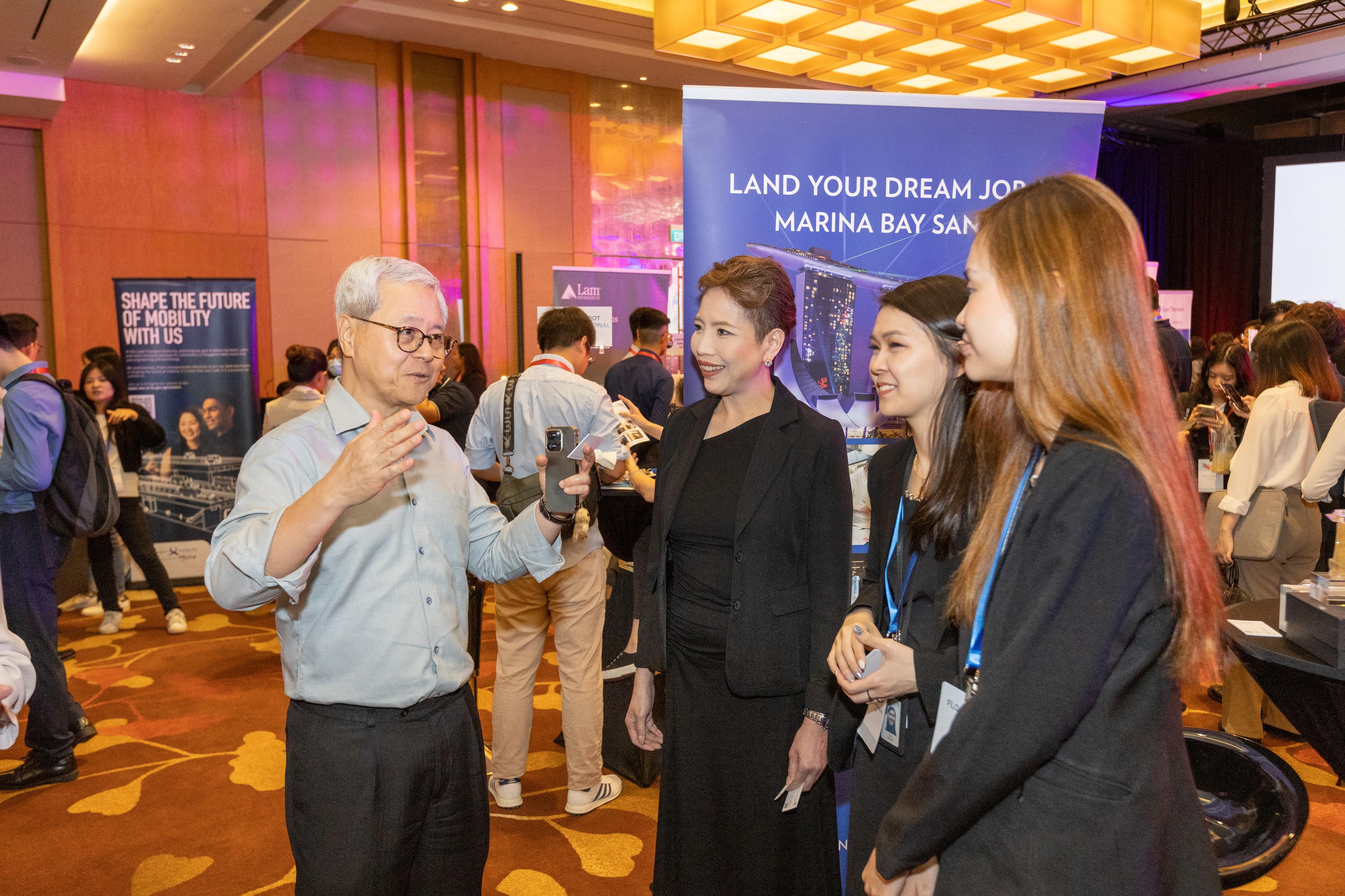 About the Event Career Nexus 2024