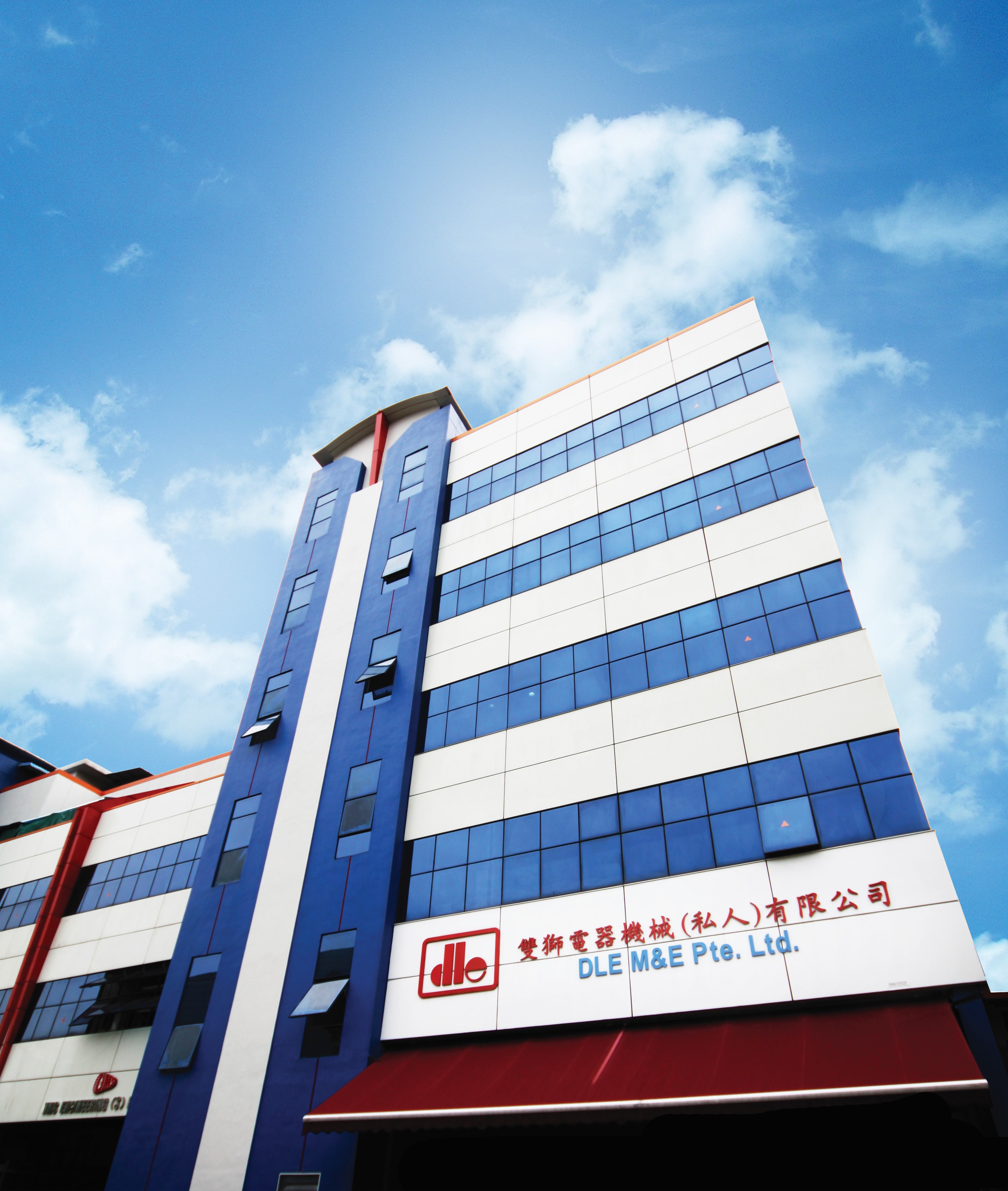 DLE M&E Pte Ltd
