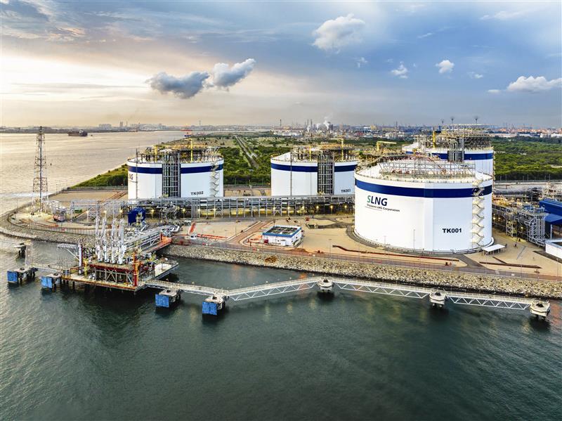 Singapore LNG Corporation Pte Ltd