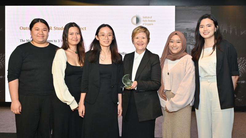 DCIM SITizens IPRS PRISM Awards