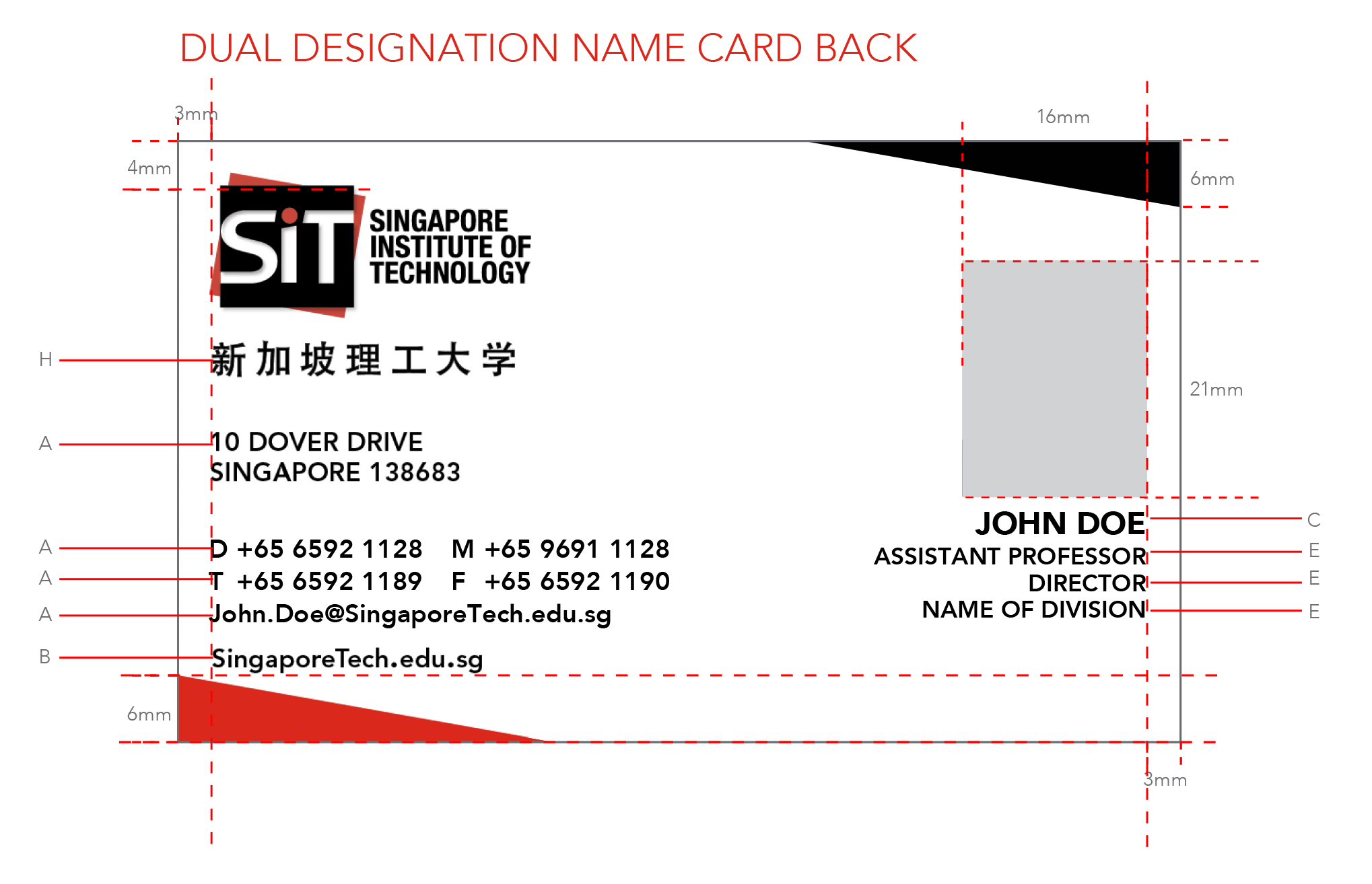 dual-designation-namecard-back