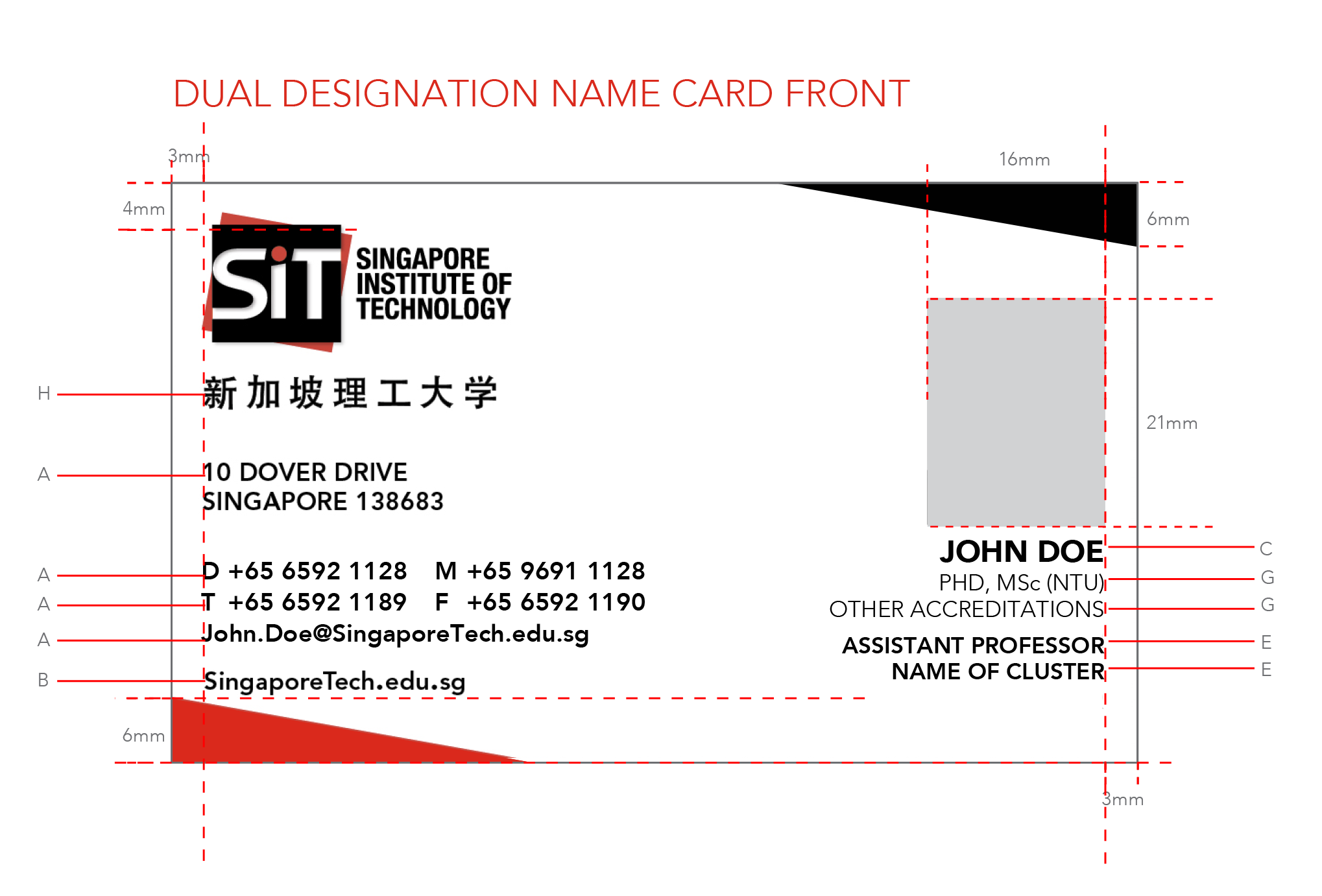 dual-designation-namecard-front