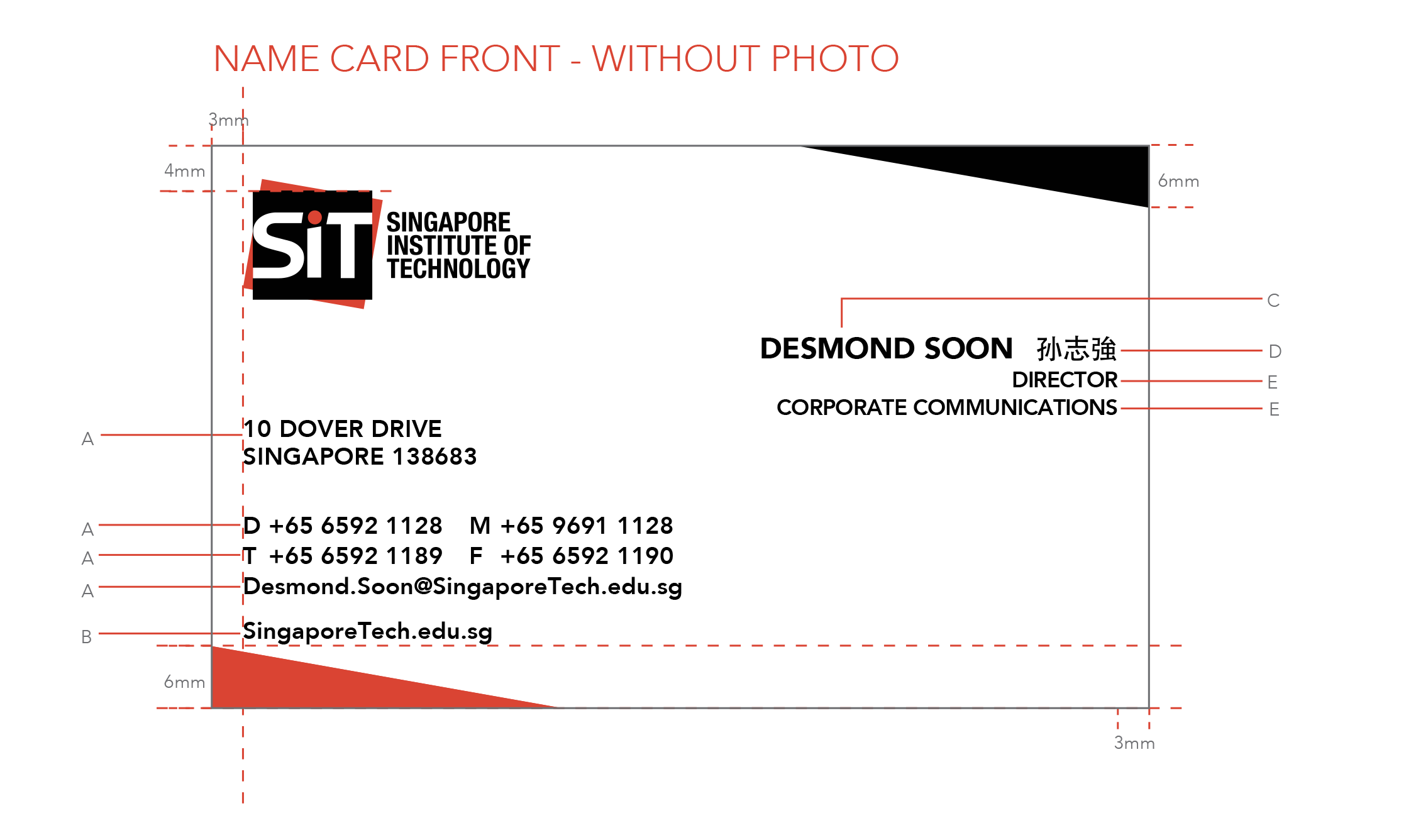 name-card-front
