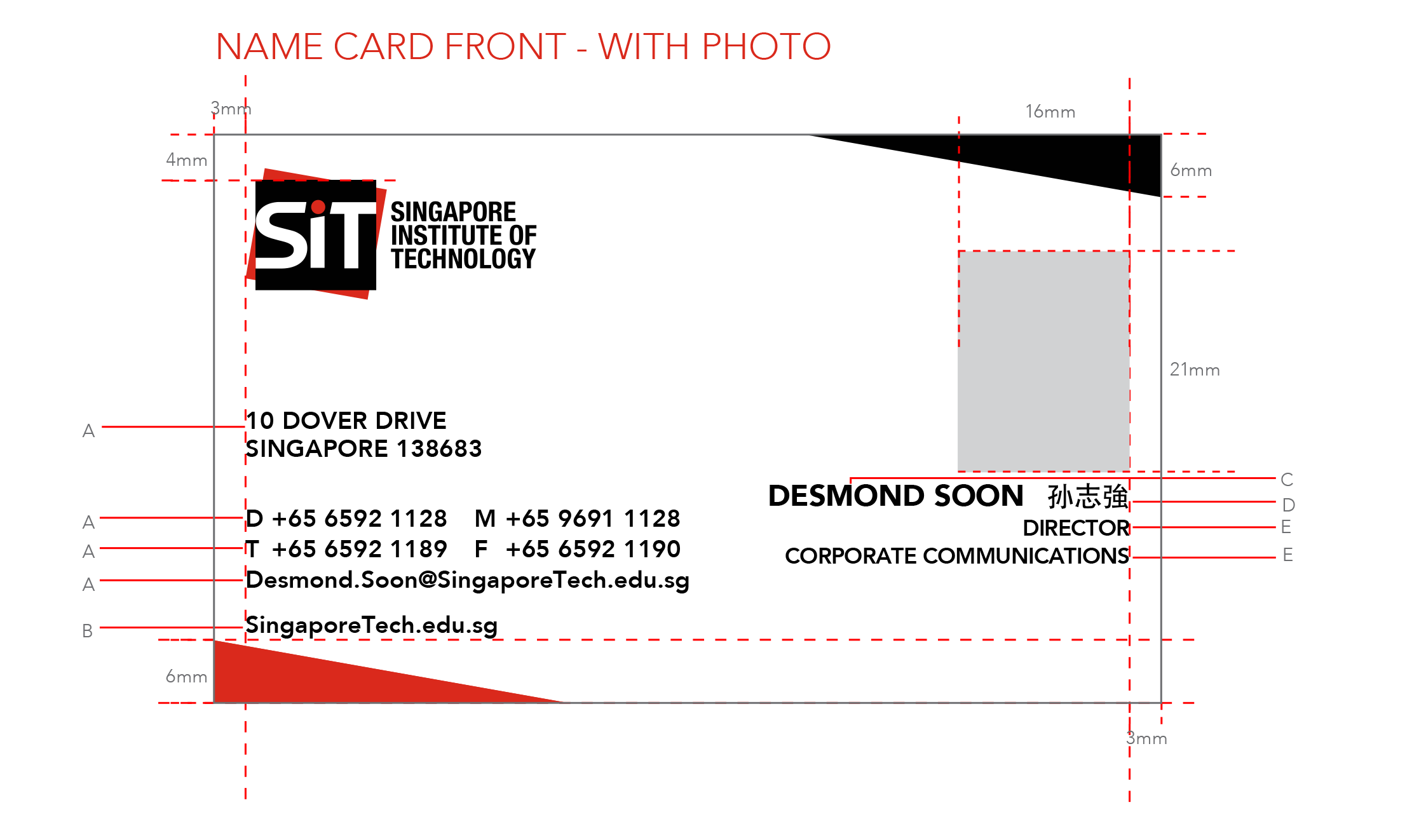 namecard-photo