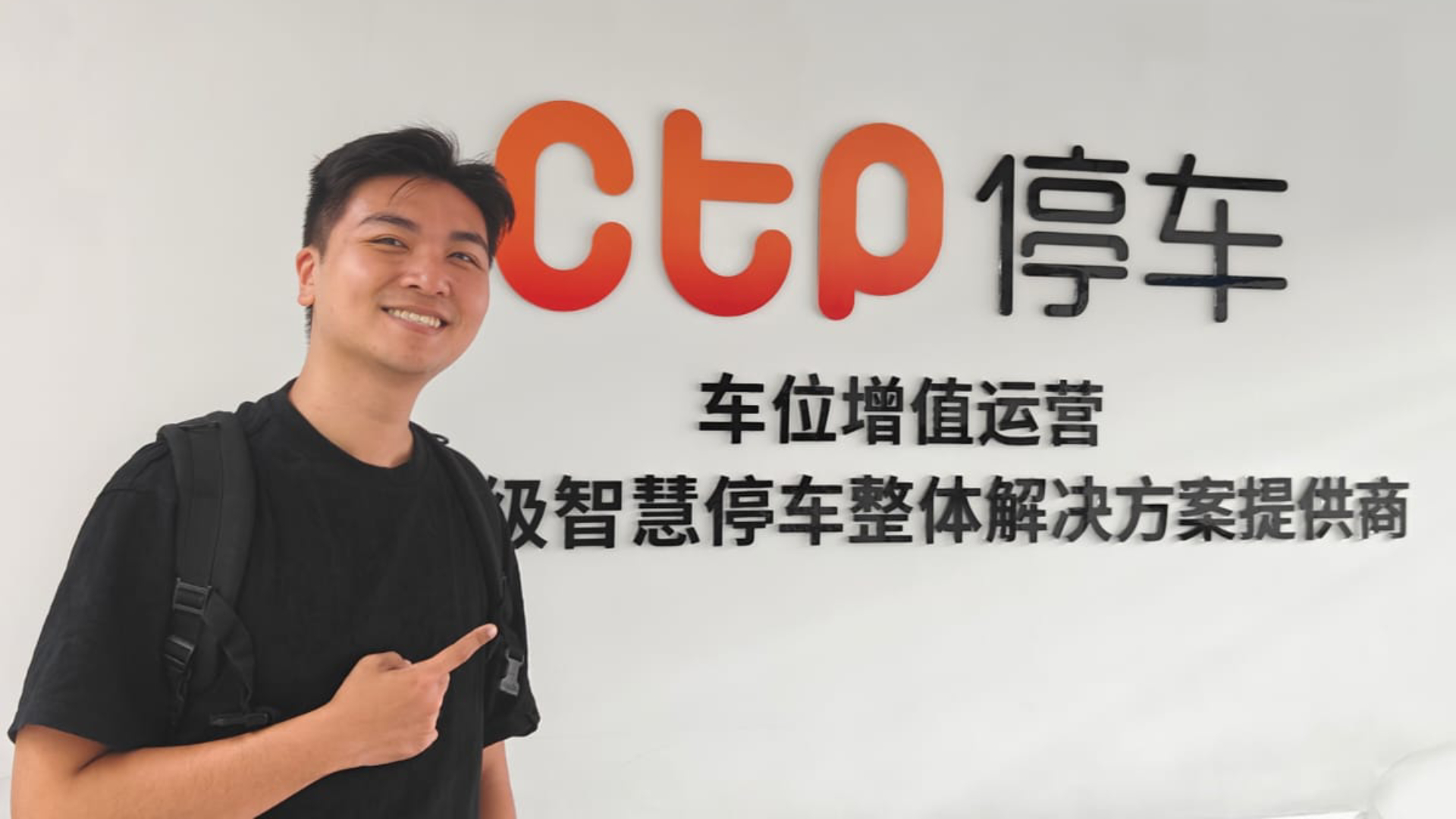 From SIT to Shanghai: An Alumnus’ Journey into China’s Silicon Valley ...