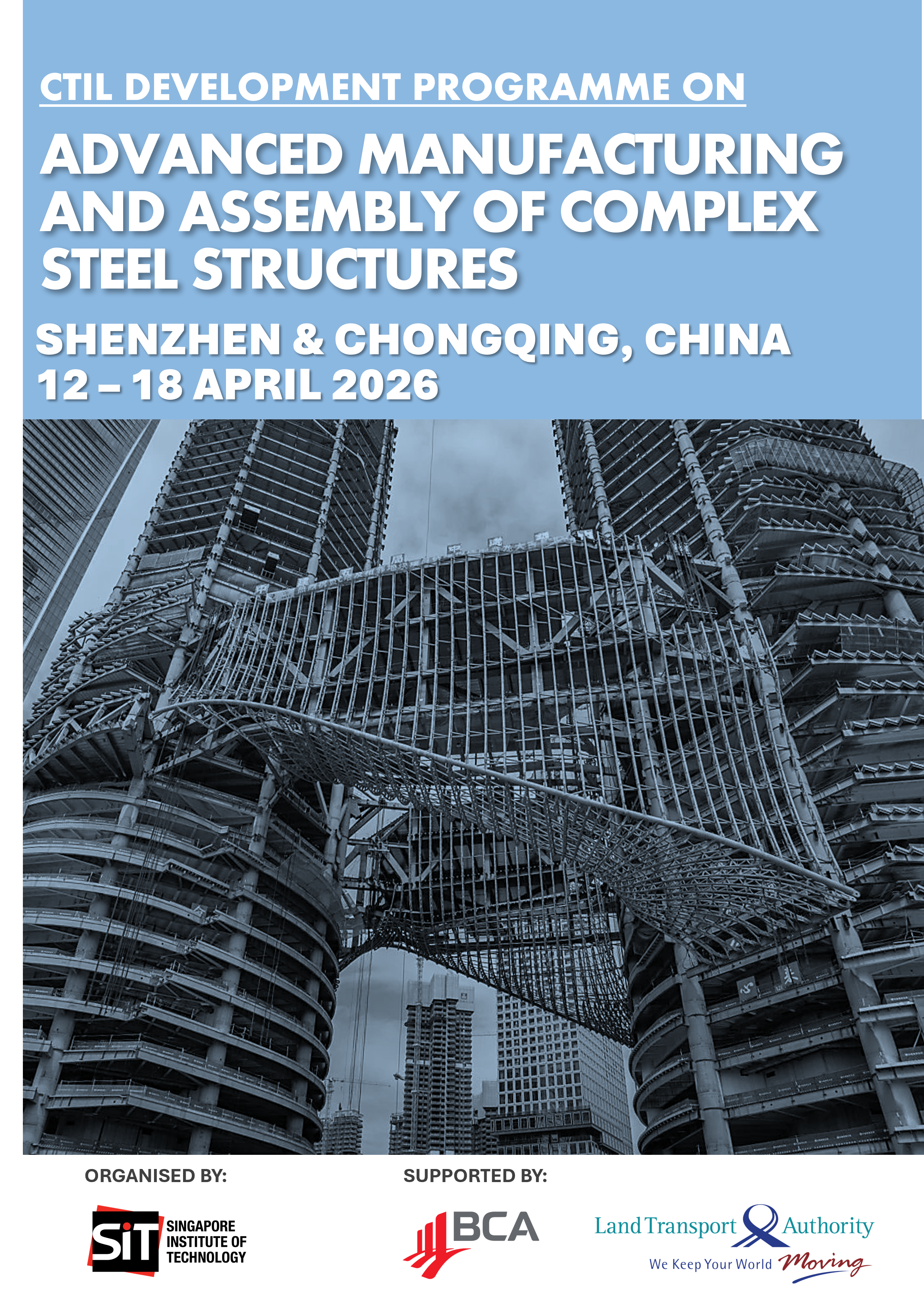 CTIL Development Programme