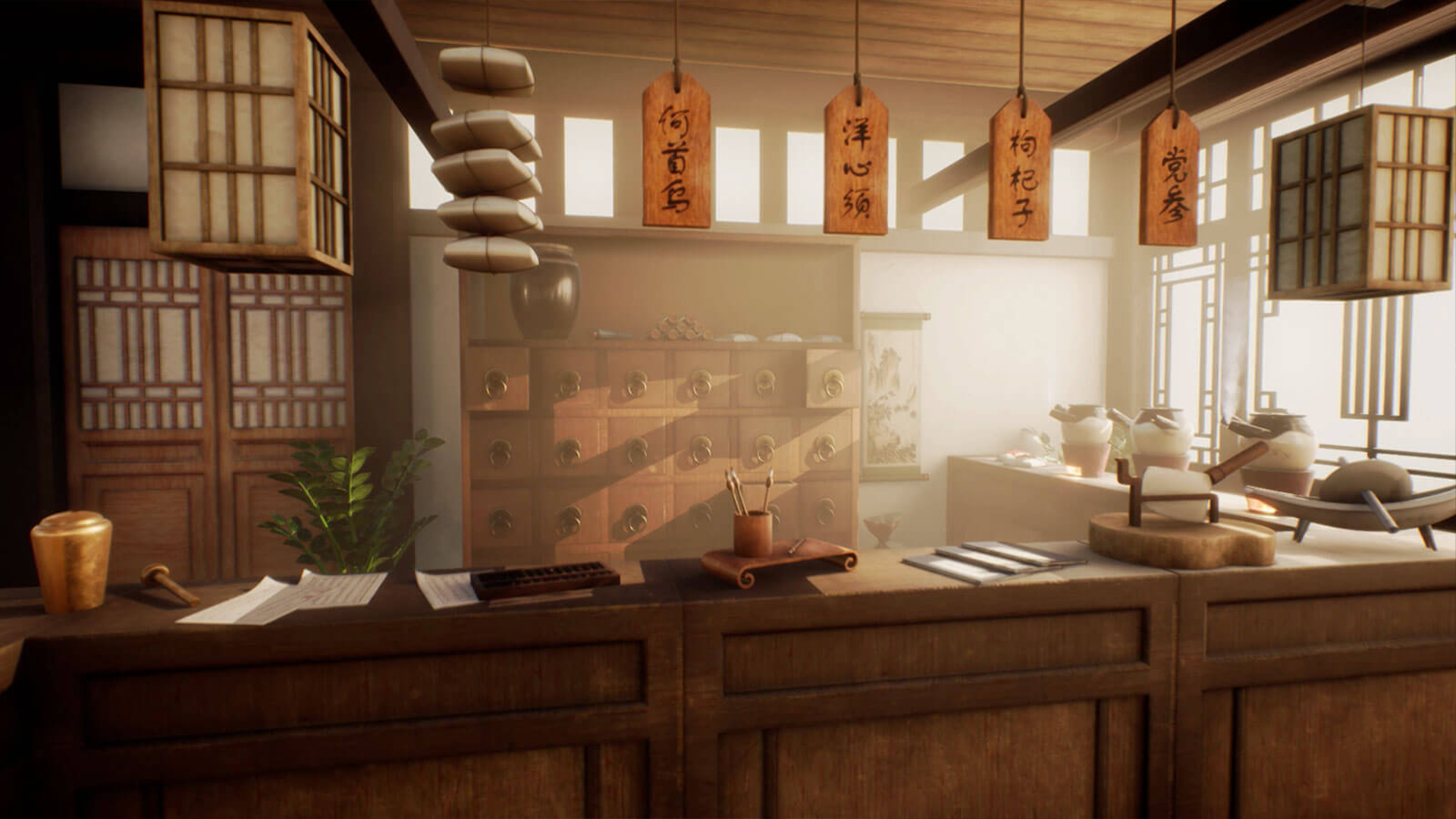 Digital Art and Animation