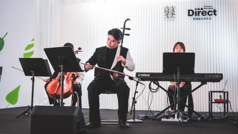 The TENG Ensemble performing _Music for Comfort_.jpg