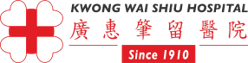 kwong-wai-shiu-hospital