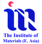 logo-iom