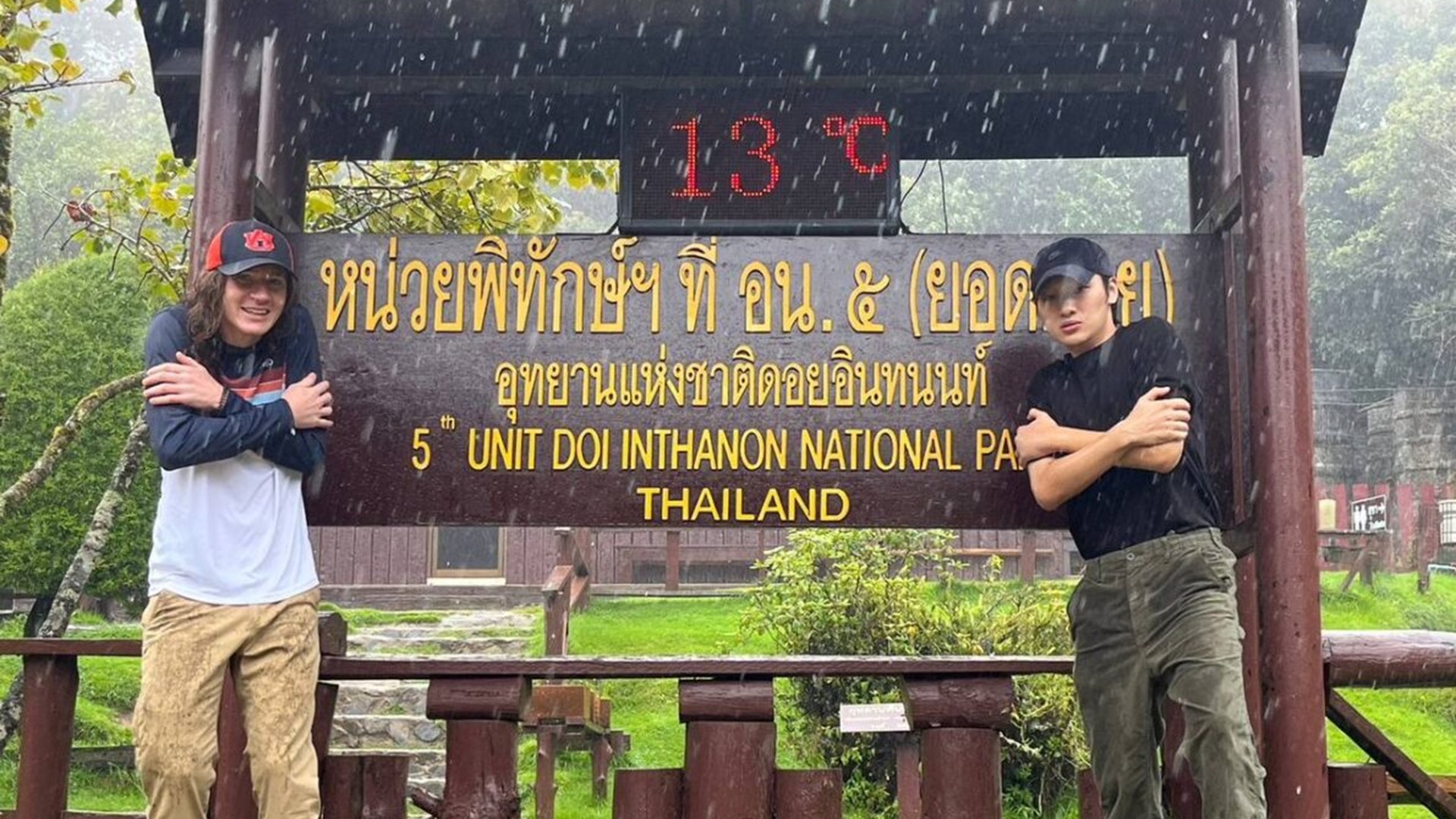 Sean Loh with teammate visiting National Park