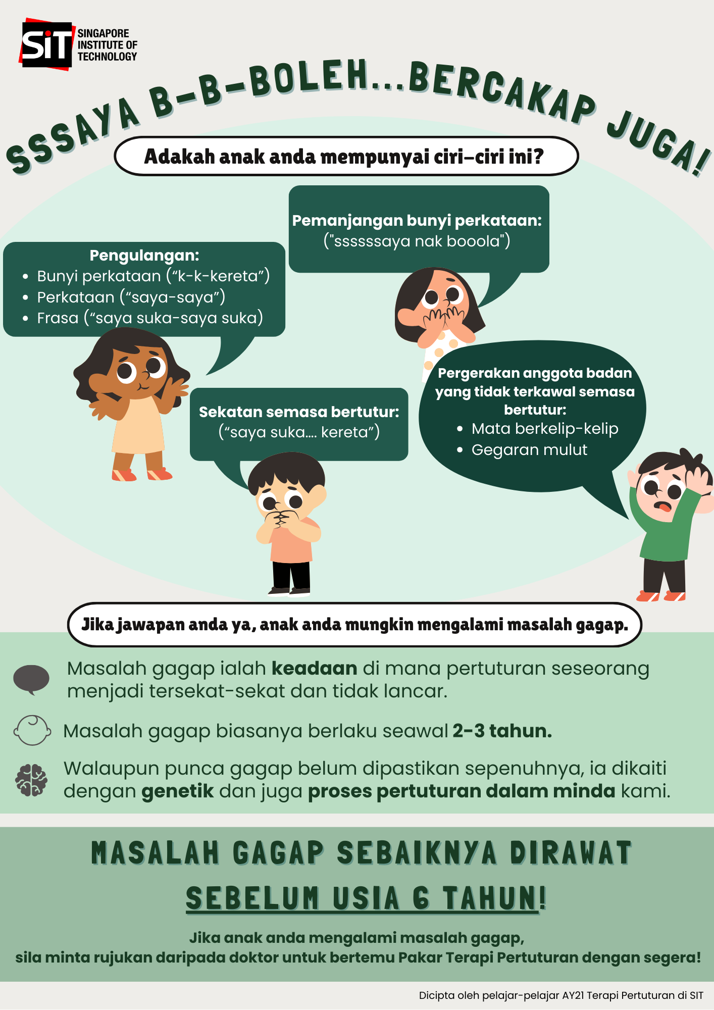 Resources for Individuals with Developmental Stuttering. | Singapore ...