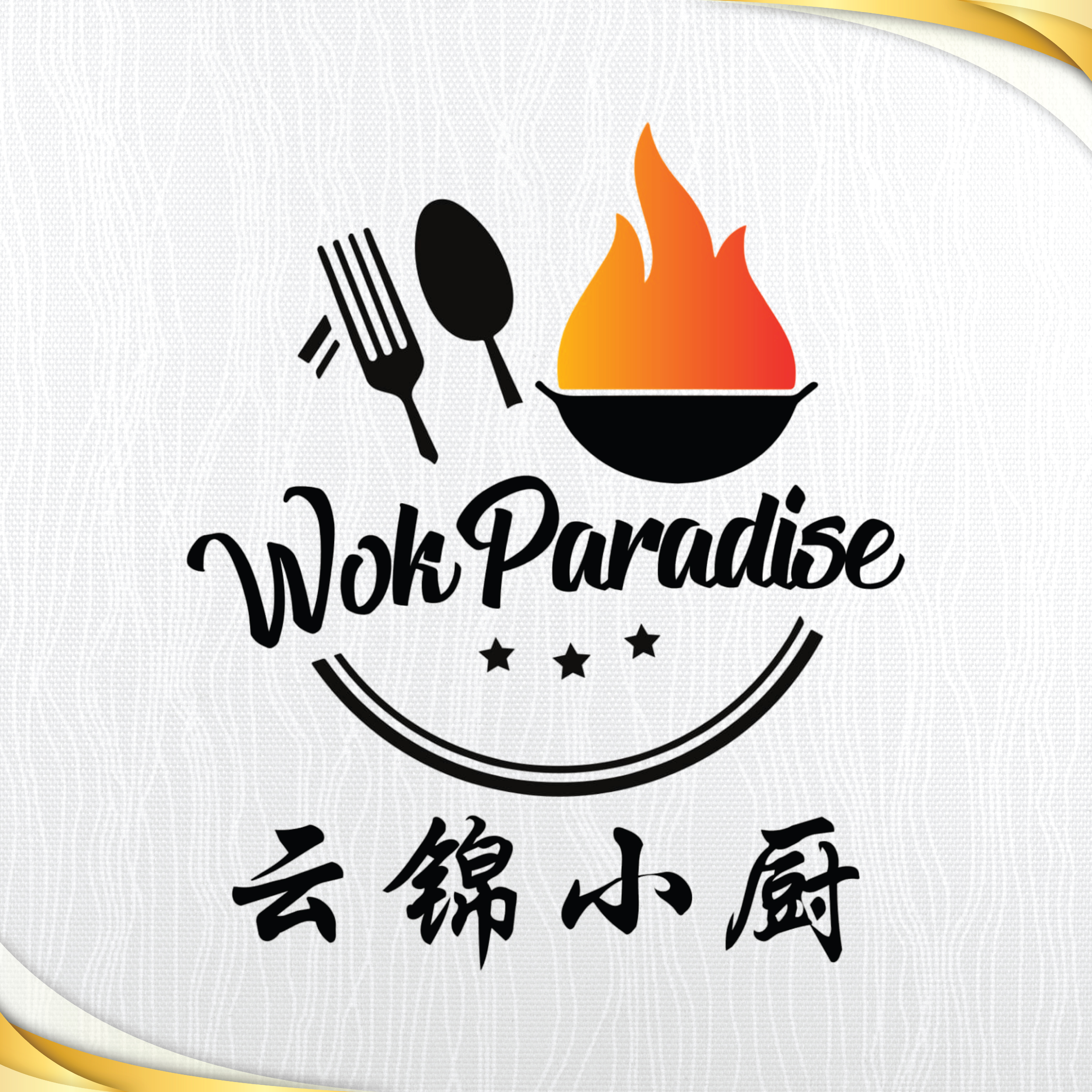 Foodgle Hub | Singapore Institute of Technology
