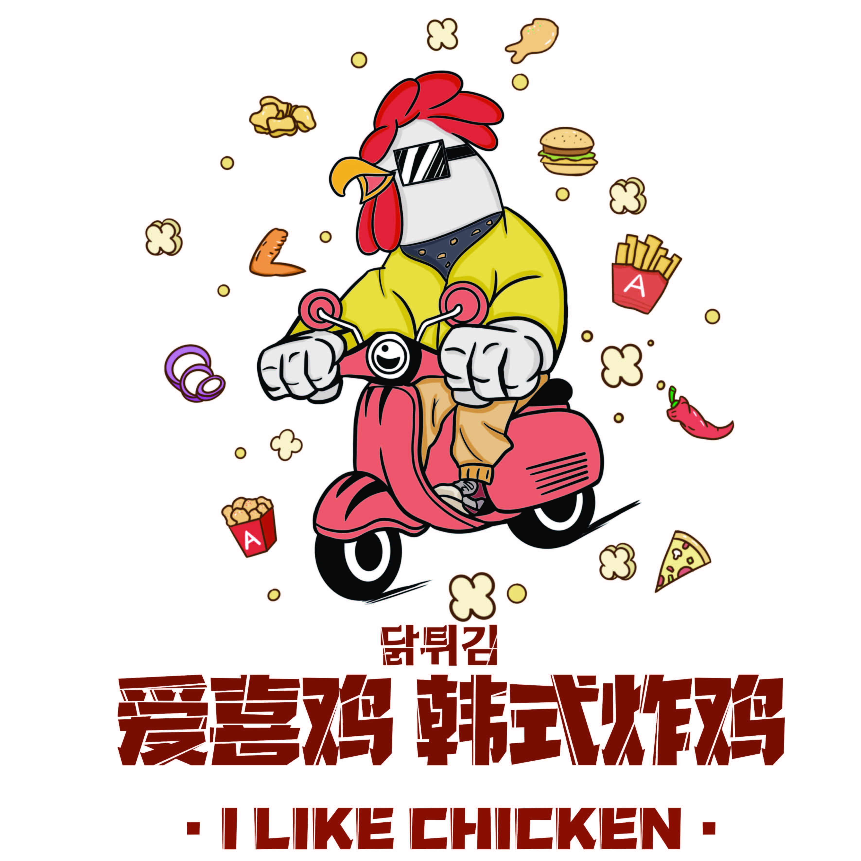 Korean fried chicken.jpg