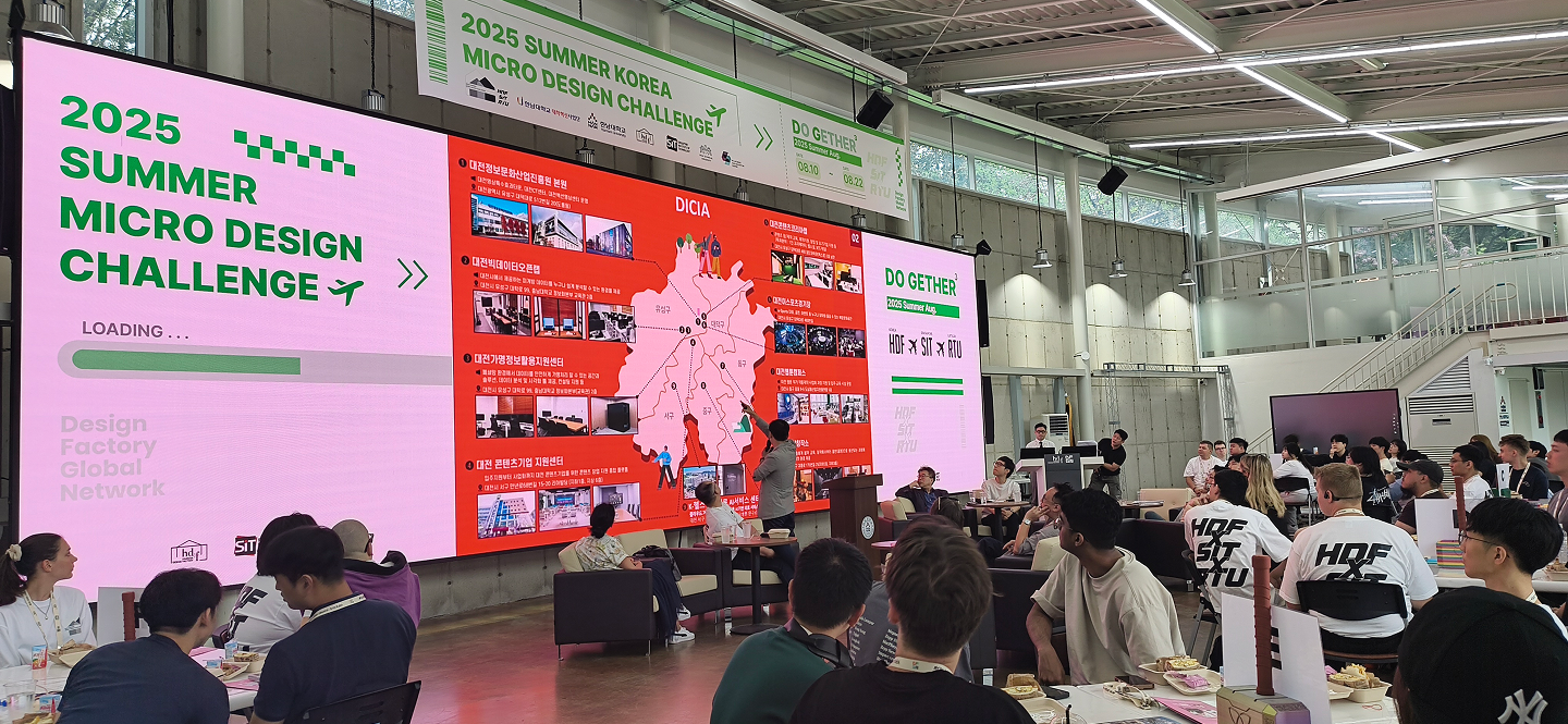 Hannam x SIT x RTU Hackathon