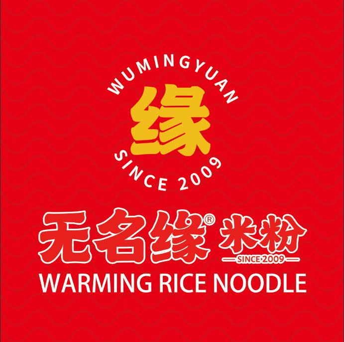 WhatsApp Image 2026-04-14 at 2.33.38 PM.jpeg