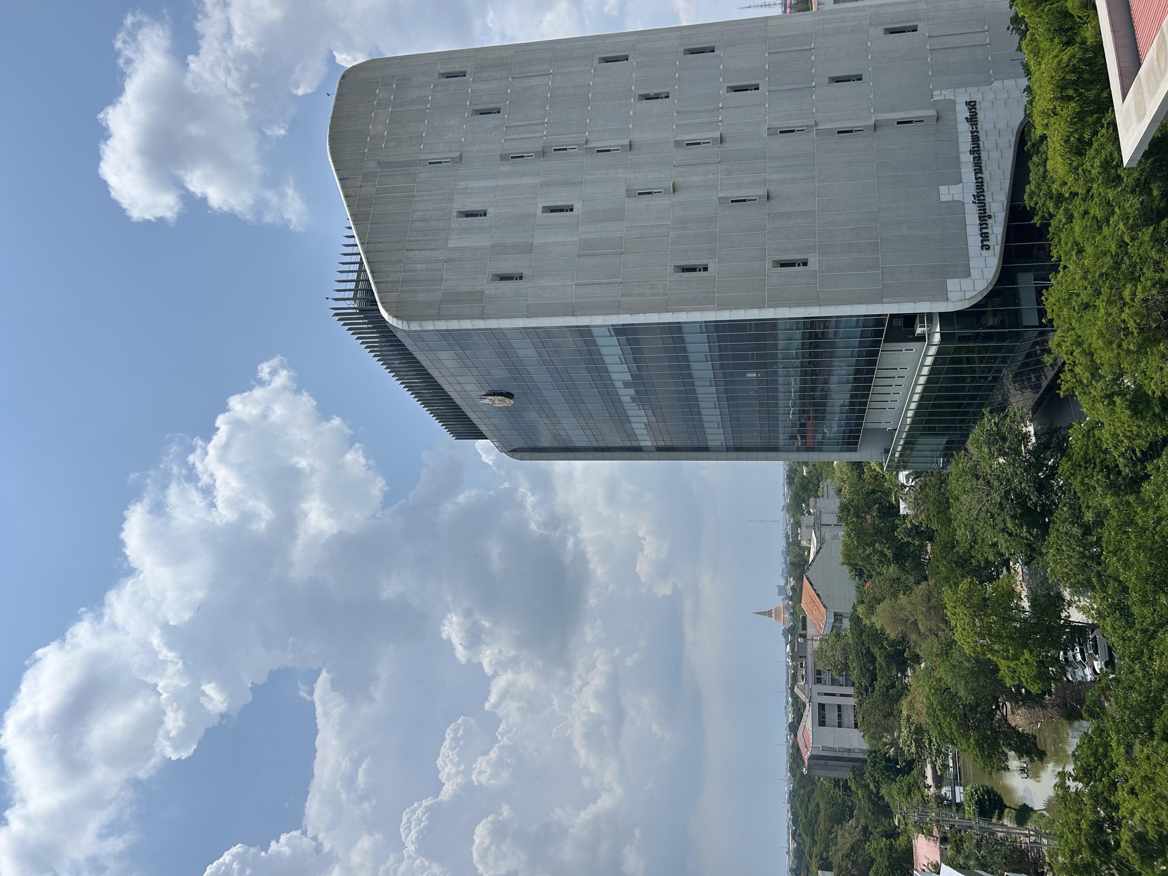 Silpakorn University Nakhon Pathom