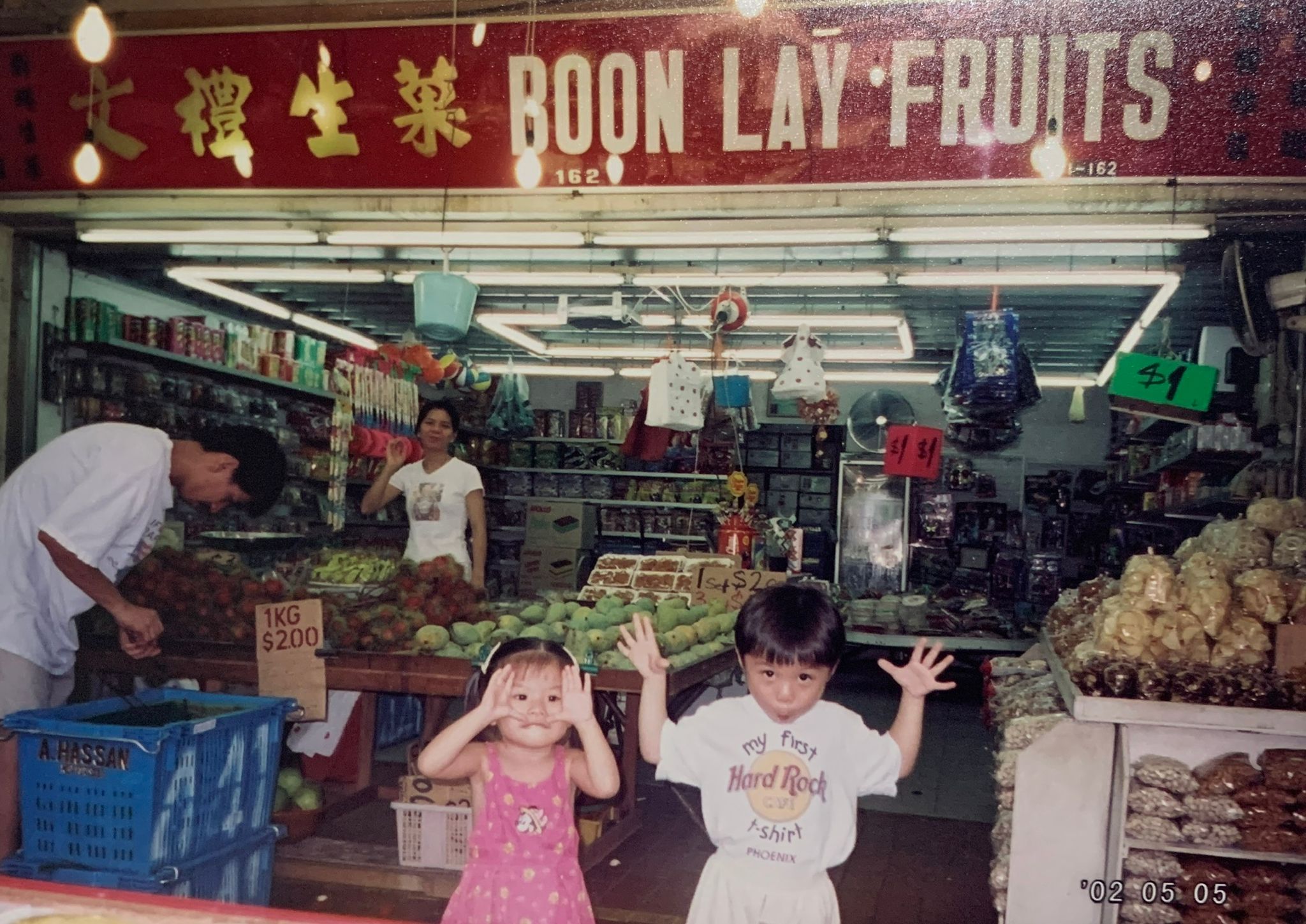 Boon lay fruit stall