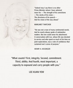 LKY-PosterSITBlog-2 (3)