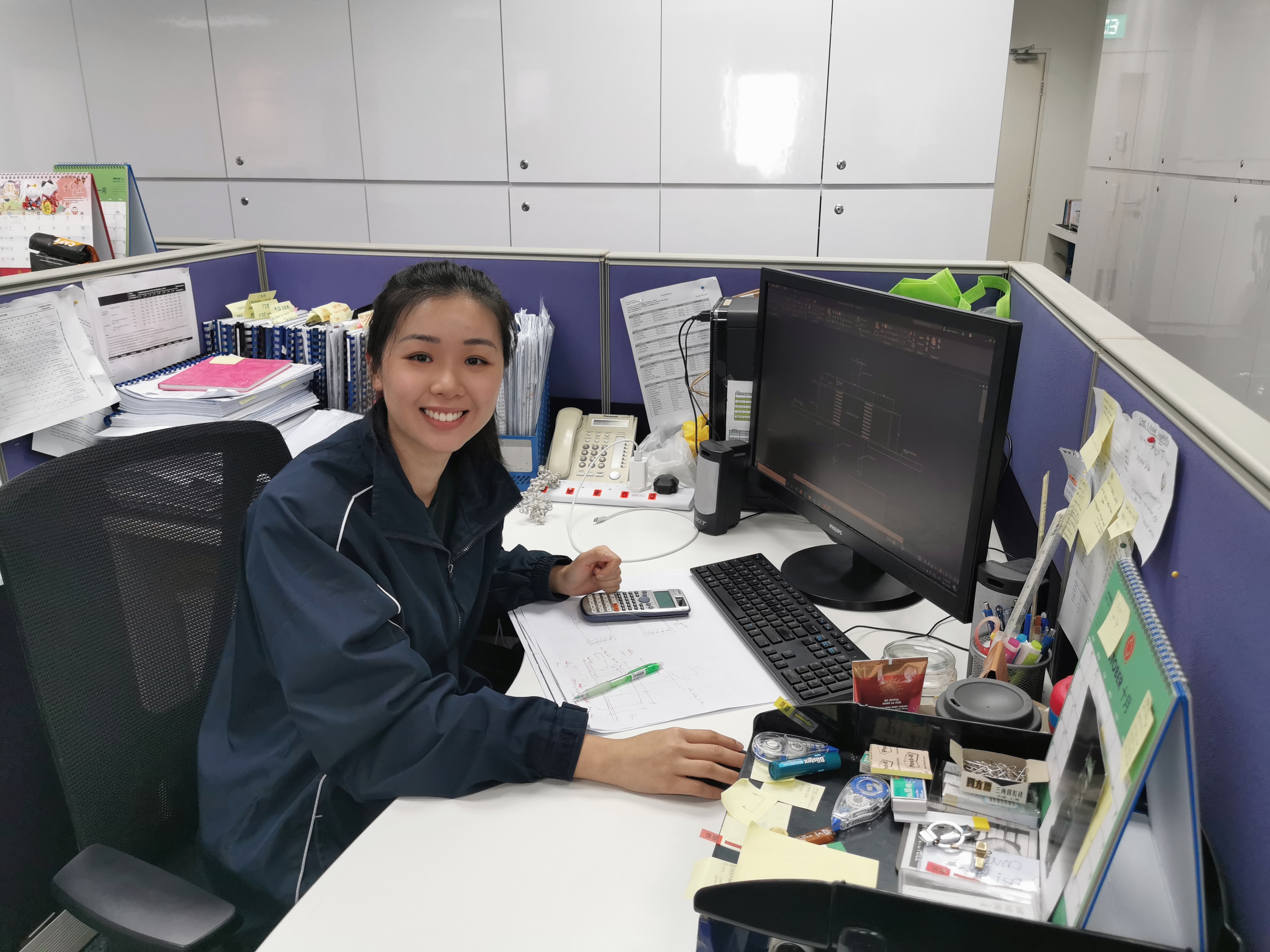Pei Jing at workplace