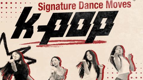 kpop signature thumbnail