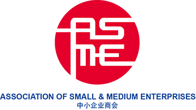 ASME Logo RGB_Resized